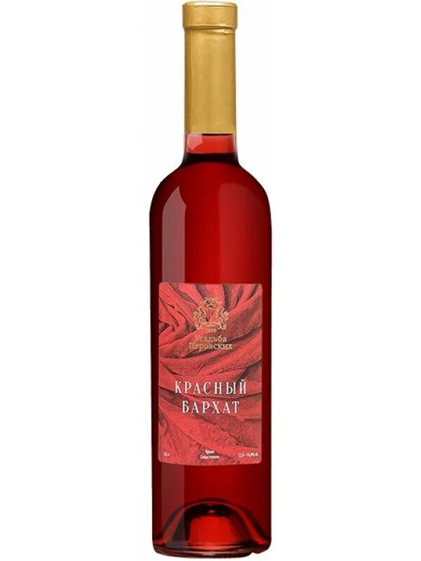 Brugal anejo superior. Бругал xv. brugal 15. ром бругал экстра вьехо 0.7л. бругал ром доминикана.
