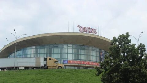 Сайт цирка самара