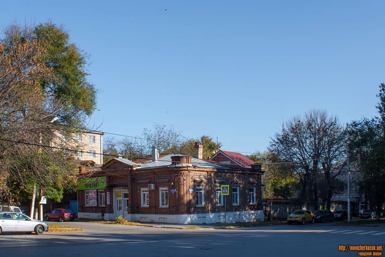 Новочеркасск улица пушкинская. Улица пушкинская новочеркасск. новочеркасск ул.кривопустенко. кривопустенко 23/94 новочеркасск. ул кривопустенко г новочеркасск.