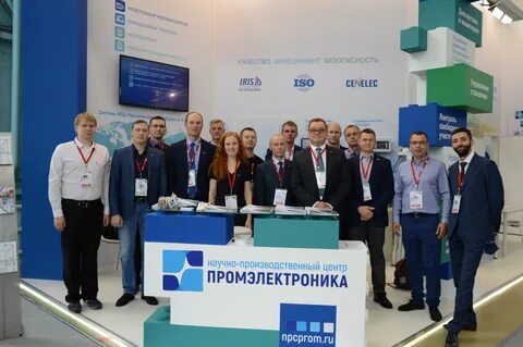 Промэлектроника екатеринбург