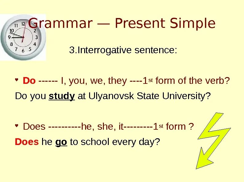 Form interrogative sentences. Present simple interrogative. Interrogative sentences past simple. Sentences in present simple. Interrogative sentences примеры.