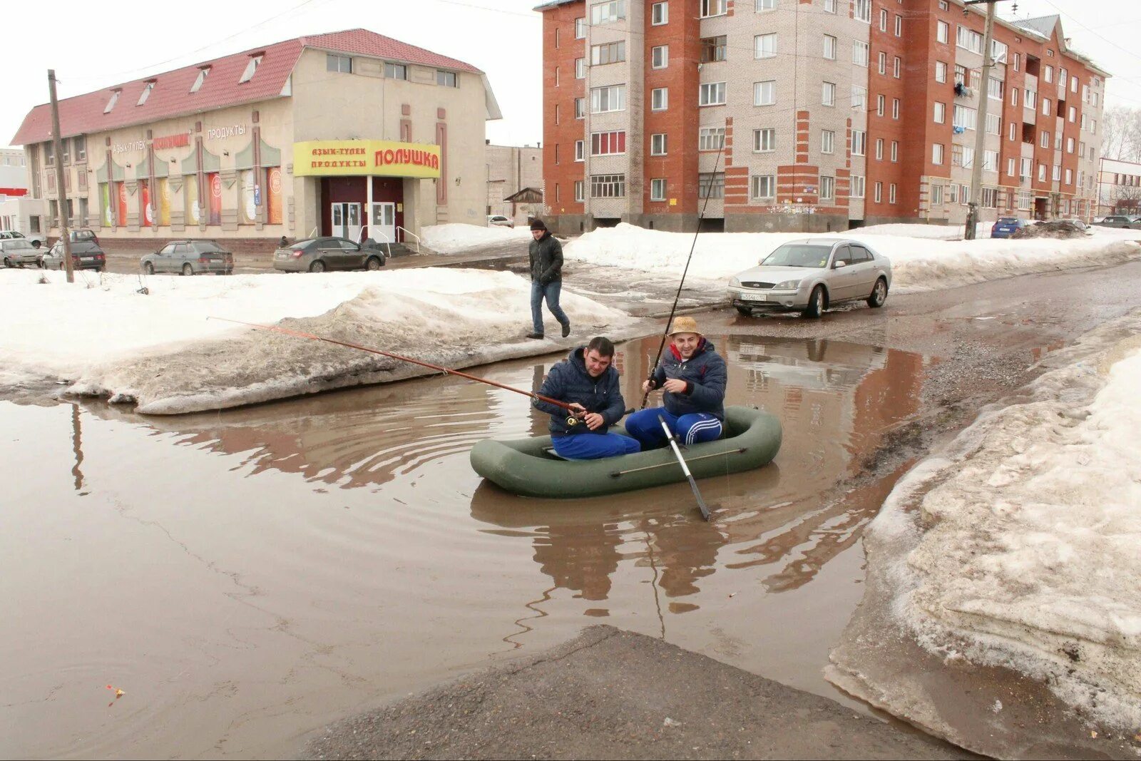 Весел рф. Смешная Россия. Только в России приколы. Приколы про Россию.