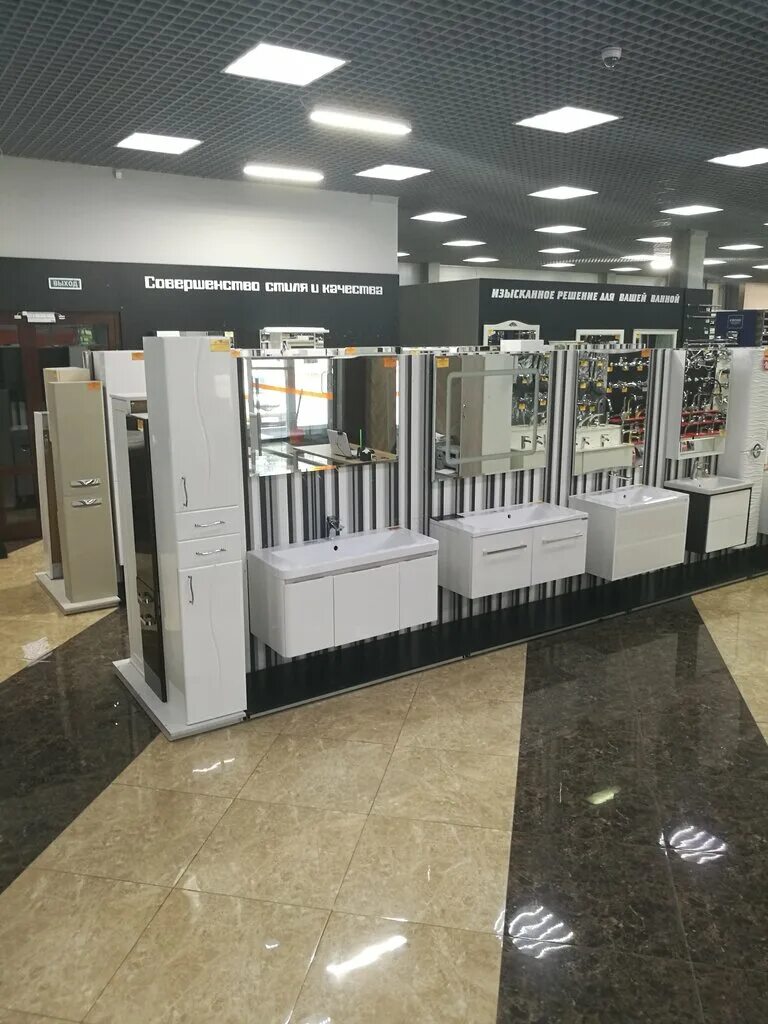 Магазин индекс iq в краснодаре. Шилова 46 чита. Index living mall phuket. Index stores. Index iq краснодар.