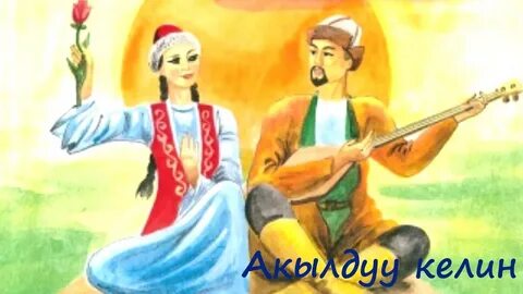 Ресейдегі жалаңаш әйелдер