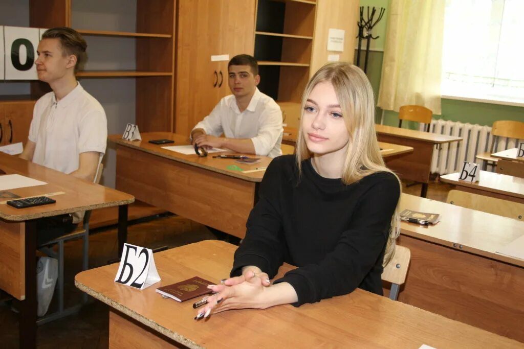 Предстоящее егэ. Предстоящее егэ