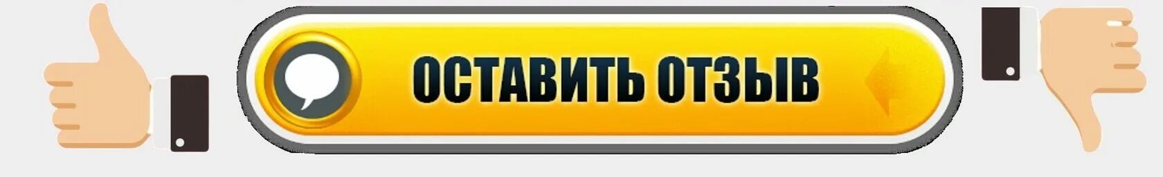 Попробуй зарегистрироваться