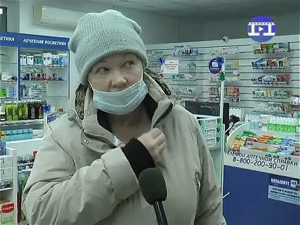 Сеть аптек апрель фото. Открытие аптеки апрель. Аптека апрель в Великом Новгороде. Аптека апрель салават