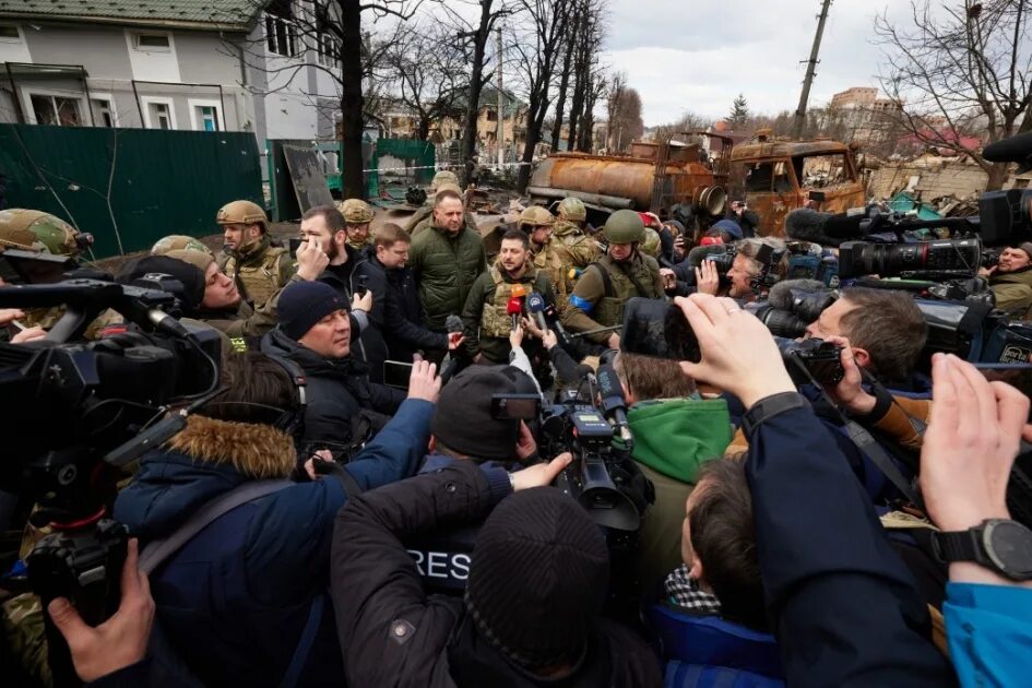 Украинские новости 24