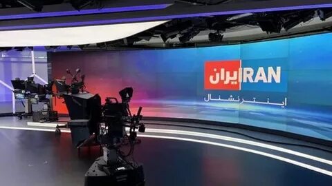 International tv