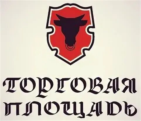 Сайт торговой площади новосибирск. Торговая площадь логотип. торговая площадь новосибирск логотип. производитель торговая площадь. торговая площадь официальный сайт.