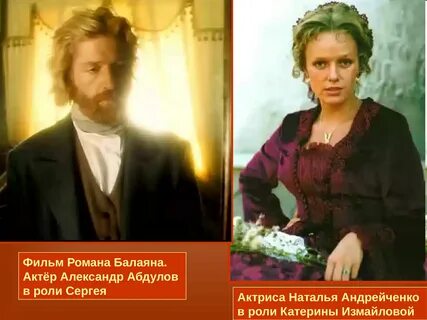 Асмус мценского уезда