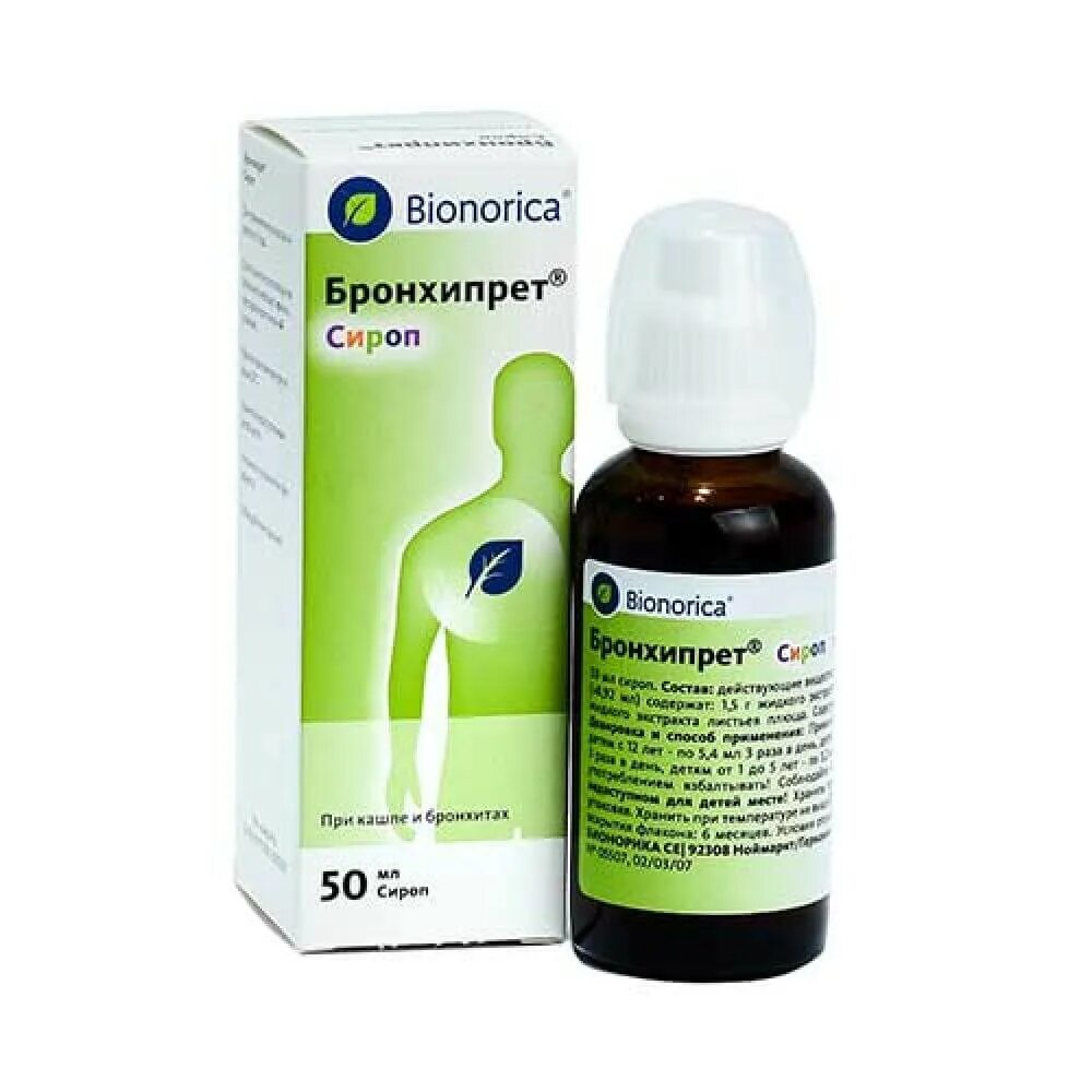бронхипрет сироп бионорика. бронхипрет сироп 100мл. бронхипрет сироп фл 100мл. бронхипрет, капли 100мл__импорт. бронхипрет сироп фл 100мл.