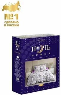 Озон ночная
