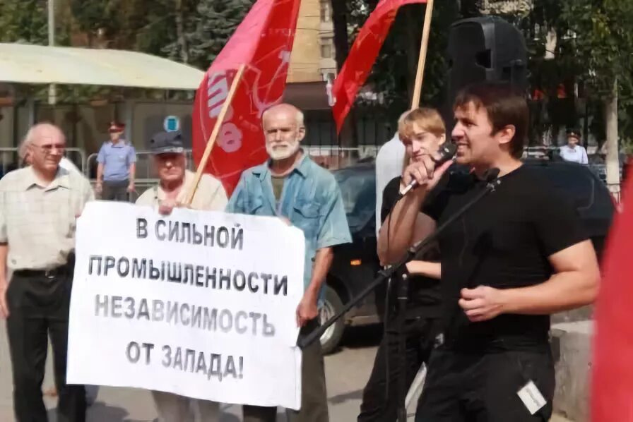 конфликт в западном папуа. марокко и фронт полисарио. изображения ковбоя с американским флагом. флаг сахарской арабской демократической республики. митинг в саратове сегодня.