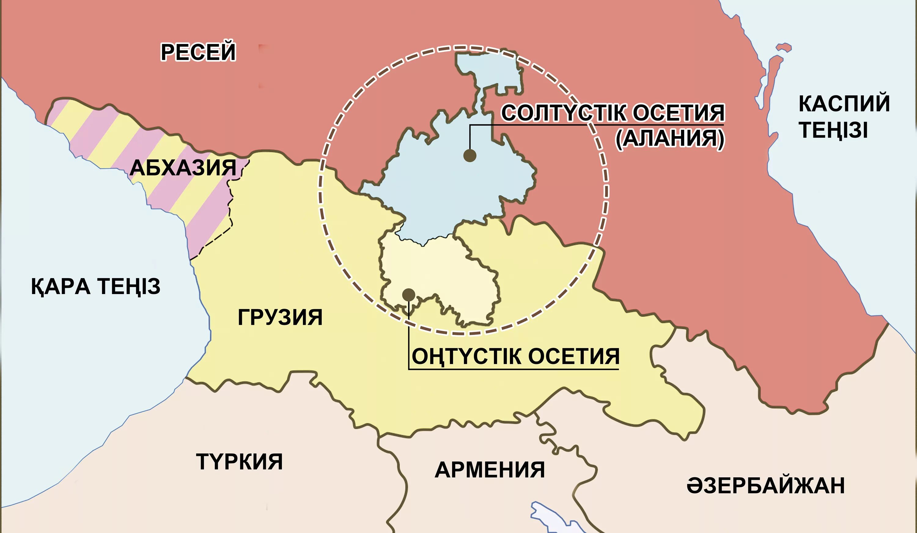 Протяженность южной осетии с россией. Южная Осетия политическая карта. Южная Осетия и Северная Осетия на карте. Северная и Южная Осетия на карте. Грузия Абхазия Южная Осетия на карте России.