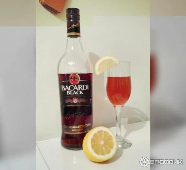 Ром черный бакарди черный. Black бакарди ром. Black pearl ром. Ром бакарди. Santa teresa 1796 ром.