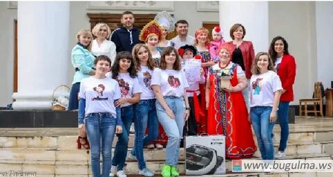 Портал бугульмы