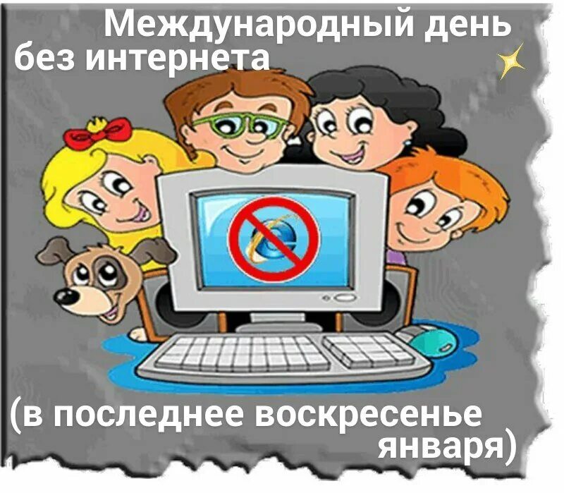 Включи том без интернета. Talking tom. Том погоня за золотом. Том за золотом карты сюрприз. My talking tom 2.