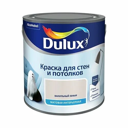 Краски водно дисперсионные dulux. Краска Dulux Скандинавский белый. Краска Дулюкс Скандинавский белый. Dulux Master Lux Aqua 40 для радиаторов. Dulux матовая, истинный серый.