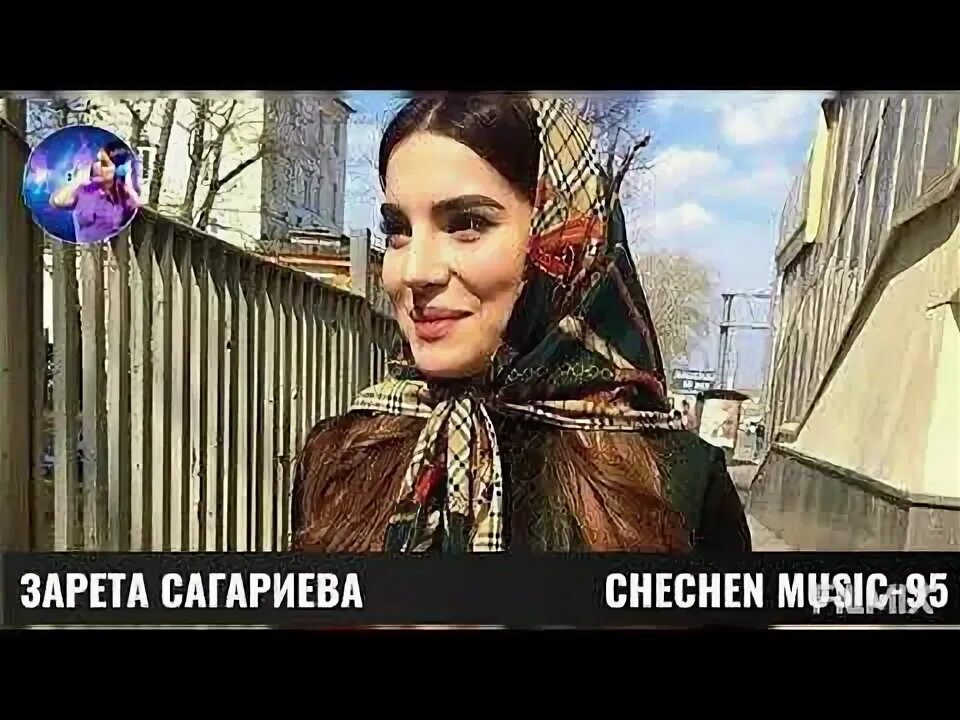Хусейн чеченские песни. Расаев хусейн рустамович. Хусейн расаев биография. Хусейн израпов жайна текст. Сын хусейна расаева.