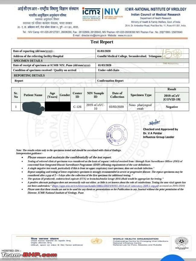 Test results reporting. Covid 19 negative test. negative pcr test result. test report пример. covid pcr test report.