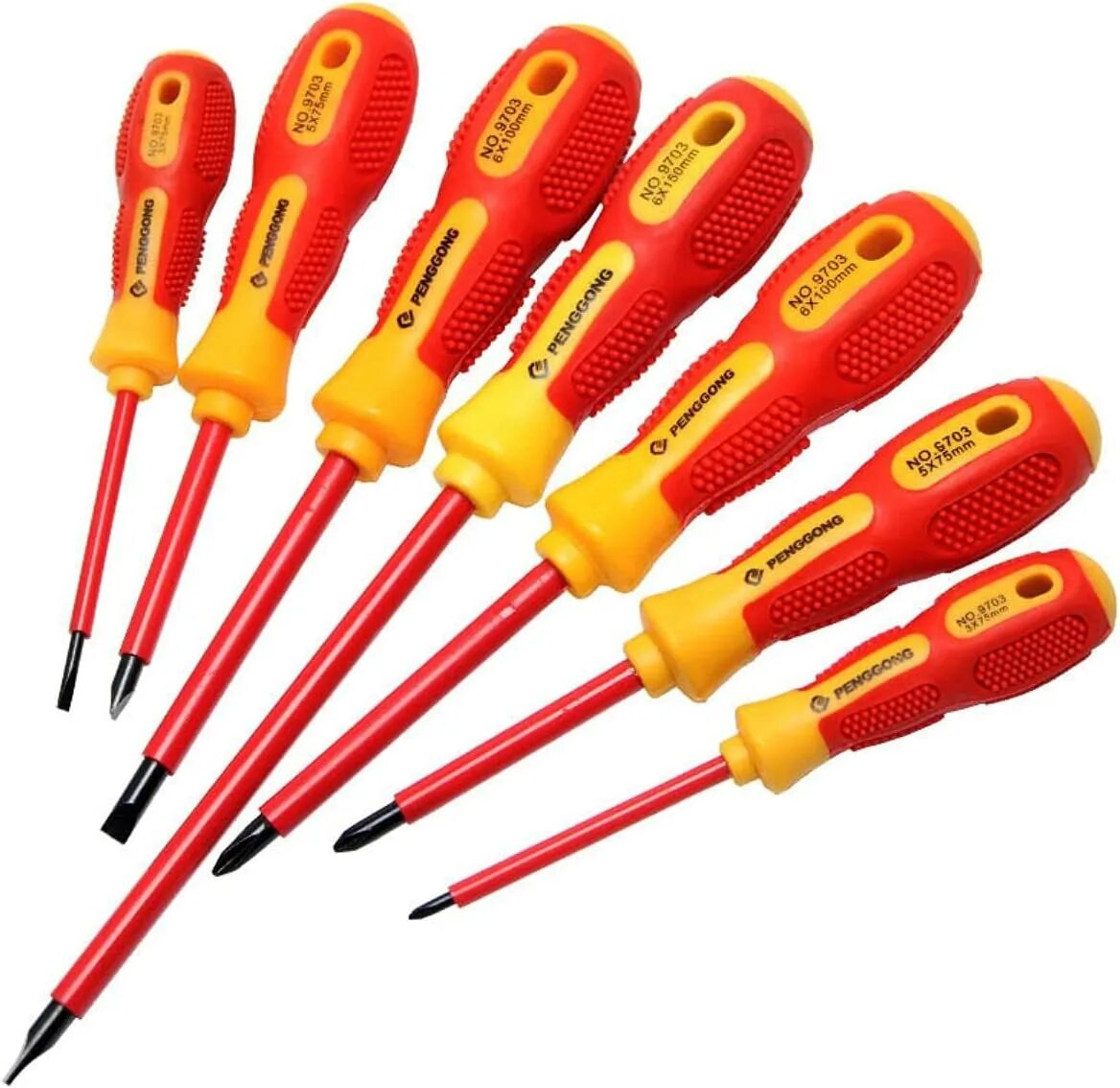 Light tool