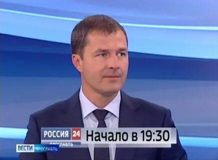Слушать вести 24 в прямом эфире