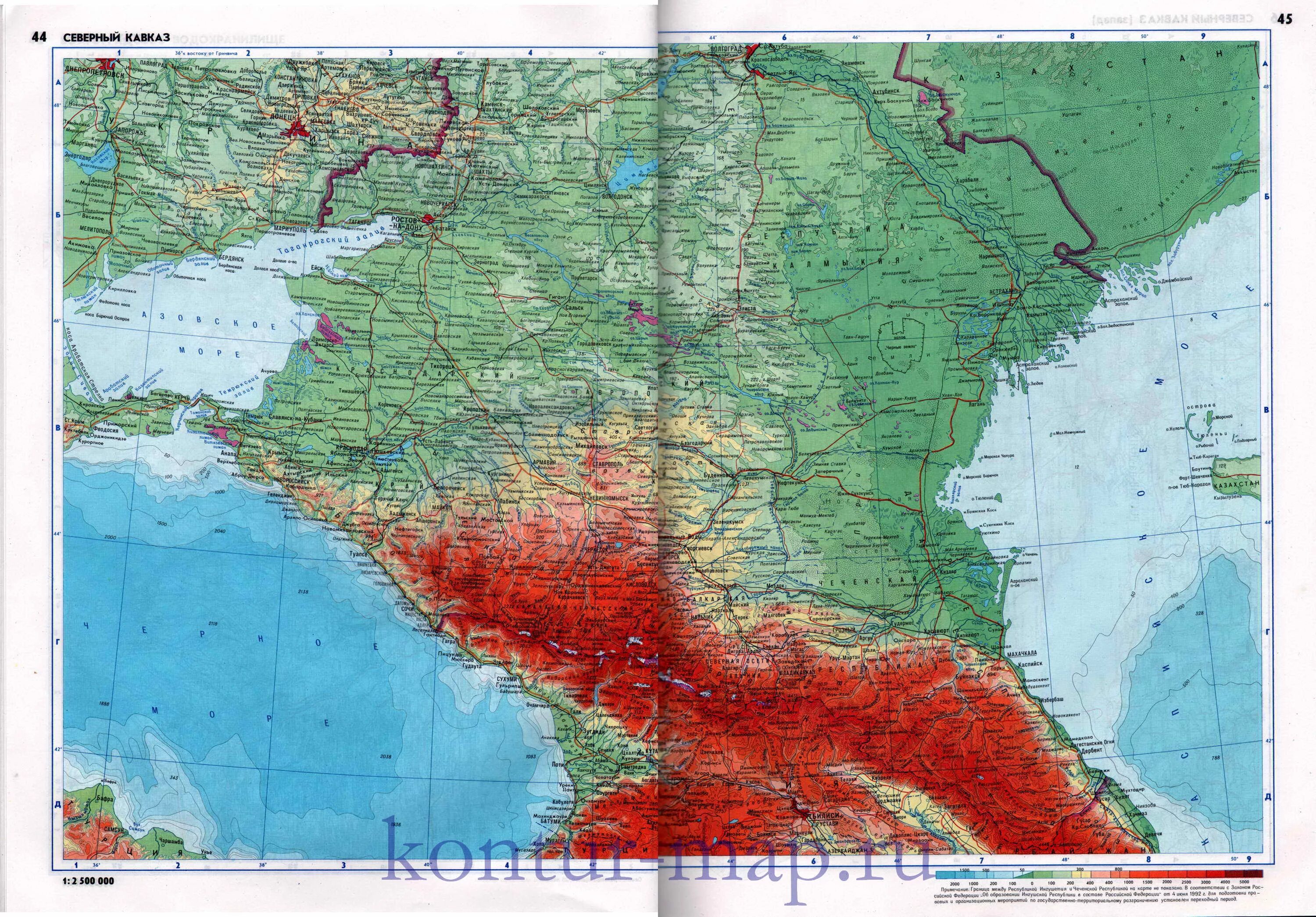 Кавказские горы карта высот. Физическая карта Северного Кавказа. Кума Маныч впадина. Кавказ карта географическая географическая. Атлас Северного Кавказа