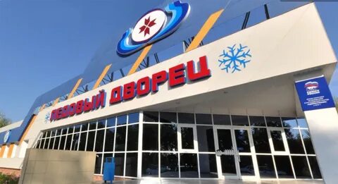 Комсомольский мордовия