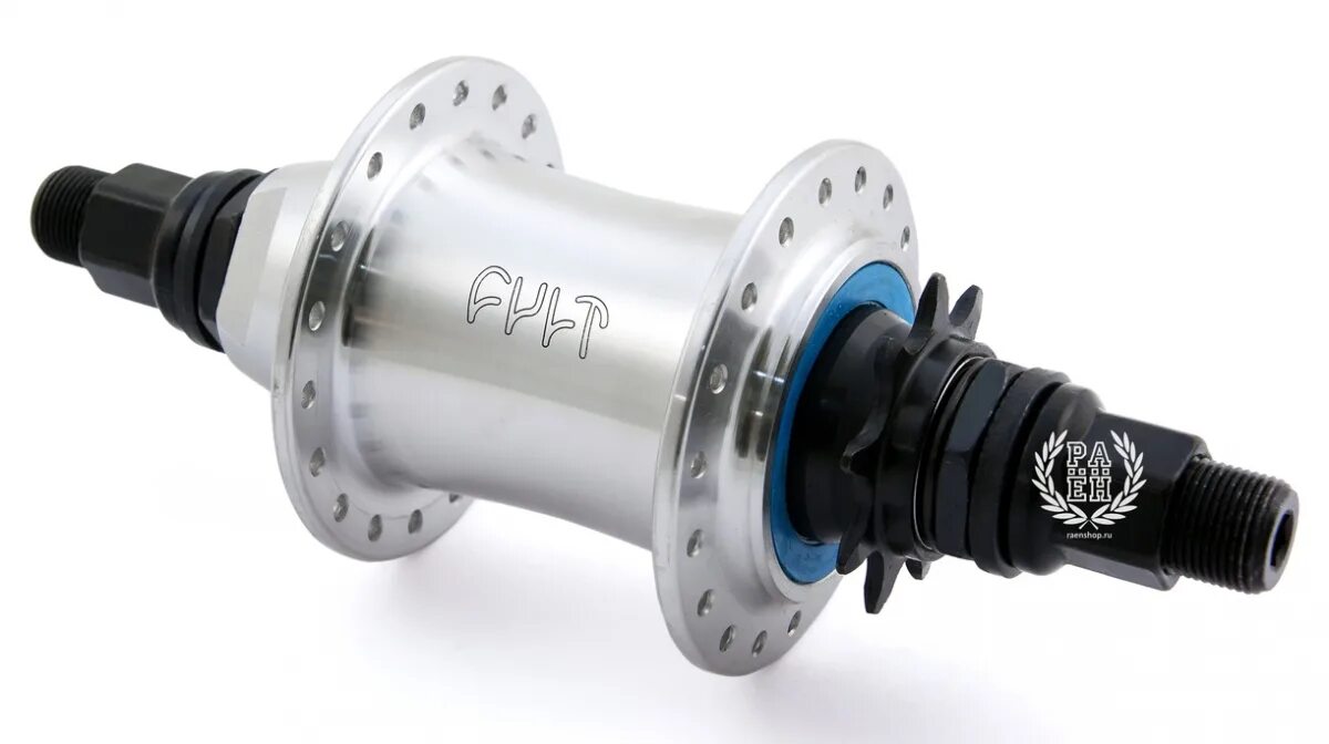 задняя втулка cult rasta. задняя втулка cult match. втулка cult match v2. Cult v2. ось cult crew freecoaster.