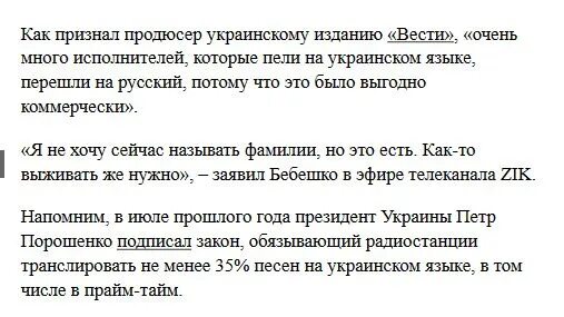 У Курского вокзала стою текст. Подайте Христа ради червонец золотой текст песни. Текст песни у Курского вокзала стою я молодой. У Курского вокзала стою я молодой подайте Христа ради червонец текст. Подайте червонец золотой текст