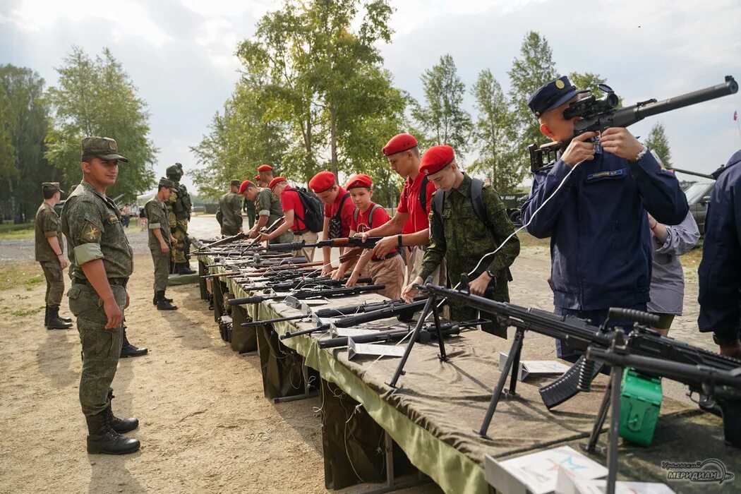 Центр военно спортивной подготовки и патриотического воспитания
