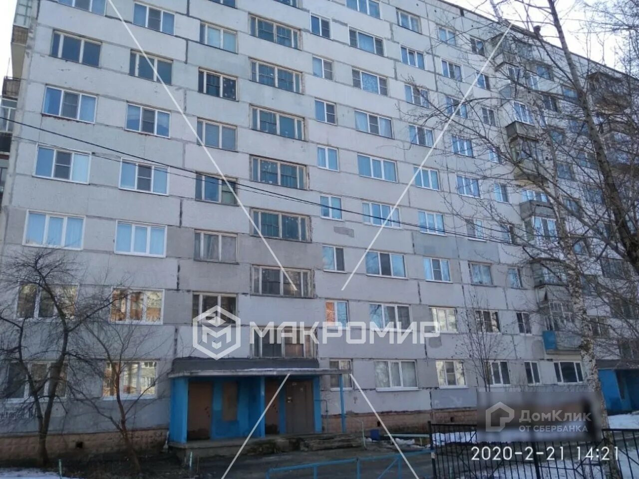 Квартира строителей 36. Жк континенты. Строителей 45 нижнекамск. Строителей 4а нижнекамск. Квартира строителей 36.