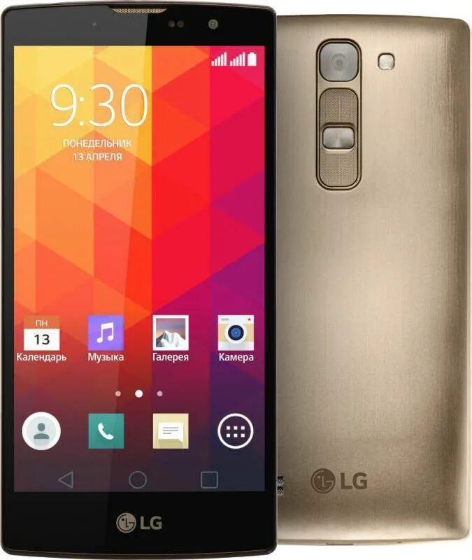 Lg h324. LG Leon h324. LG Magna h502. Смартфон LG Magna h502. Смартфон LG Spirit h422.