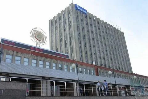 Новосибирские оао