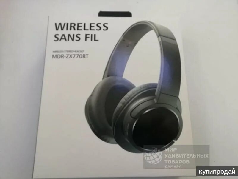 Наушники (MDR-e804yla). JBL 770bt. BT 770 наушники. Наушники JBL 770.