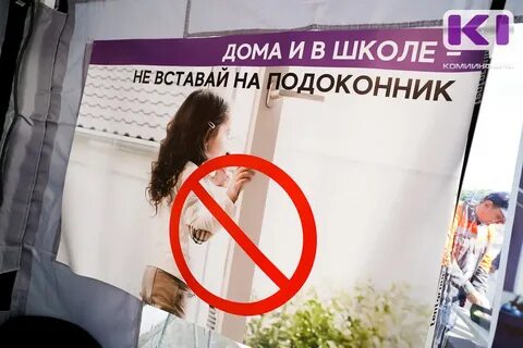 В 80 случаев