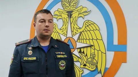 Гу мчс по краснодарскому краю