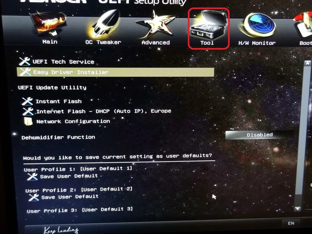 Asrock instant flash. Asrock h81m bios.
