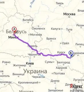 Смоленск белоруссия расстояние