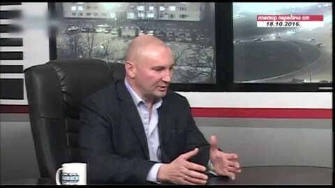 Власть 18