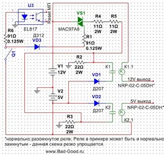 Pc817 datasheet на русском