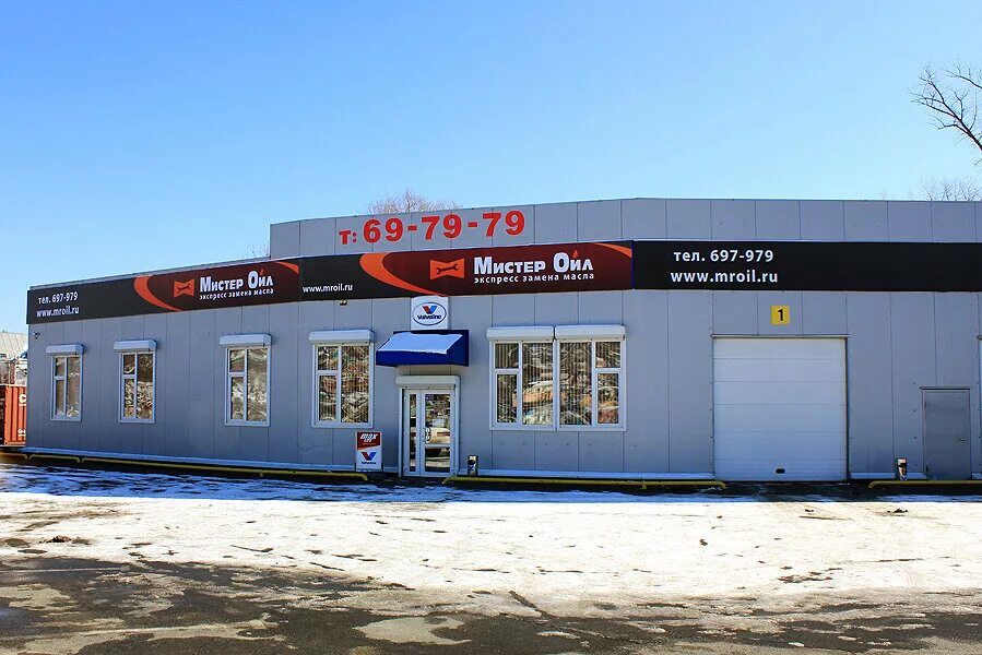 находка автосервис. автосервис форсаж воткинск. автосервис ельники. автосервис находка. северный проспект 70 в находке.