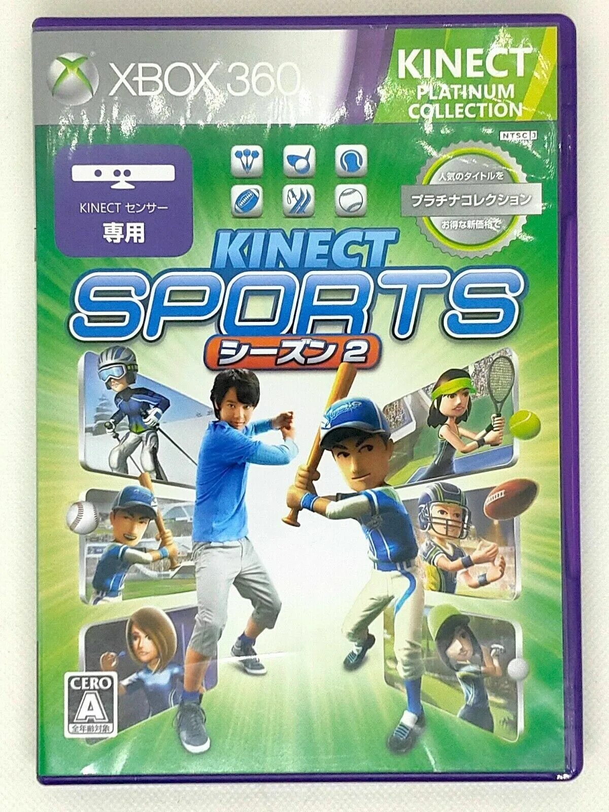 Kinect sports xbox 360. Xbox 360 Kinect.