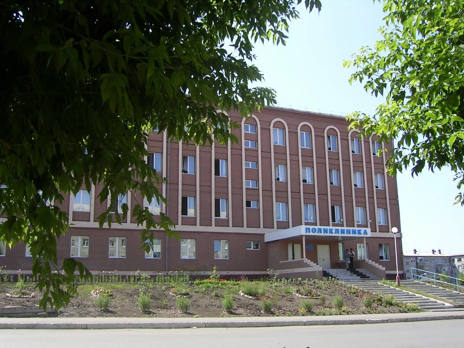 Детская городская больница осинники. Леомед осинники официальный сайт. Поликлиники город осинники. Поликлиники город осинники. Поликлиники город осинники.