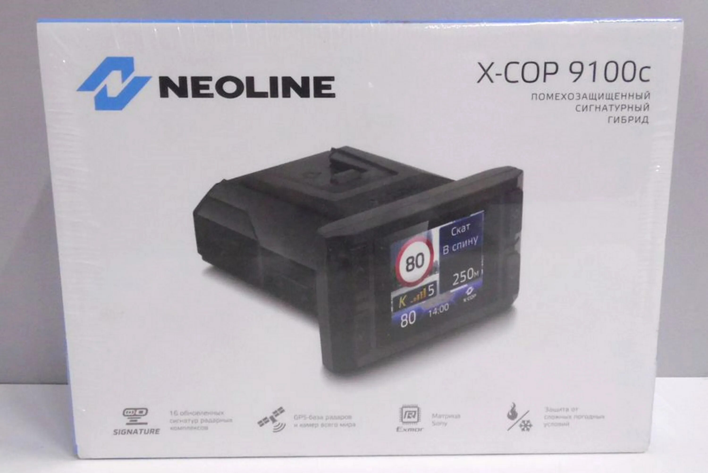 Neoline x cop 9100c. X-cop 9100c. Neoline x-cop 9100x картинки. X-cop 9100c различия.