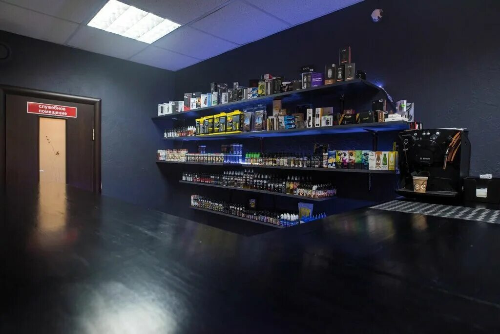 гуд вейп екатеринбург. ханты мансийск вейп шоп. вейп шоп ханты-мансийск галактика. вейп шоп в ханты мансийске. симпатия, good vape.