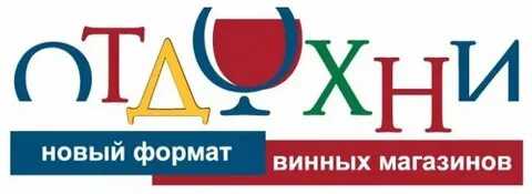 Отдохни н новгород