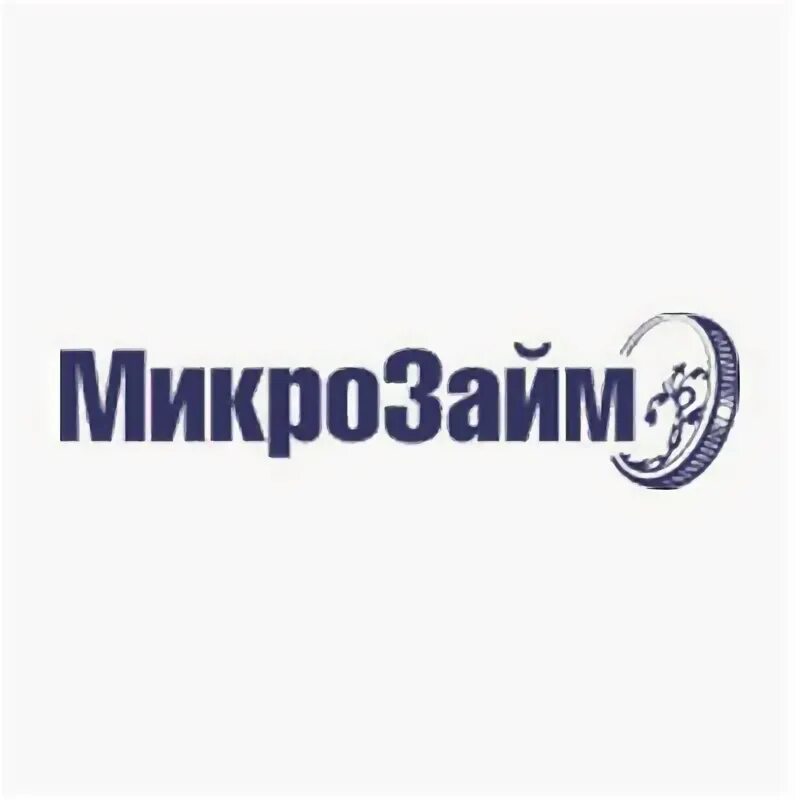 Микрозайм оне. Микрозайм логотип. мкк микрозайм.