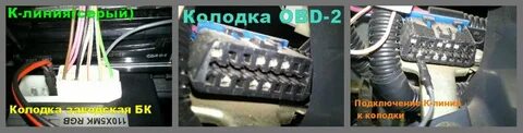 Ничего подключить